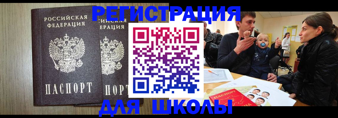 форма 3 в Минеральных Водах